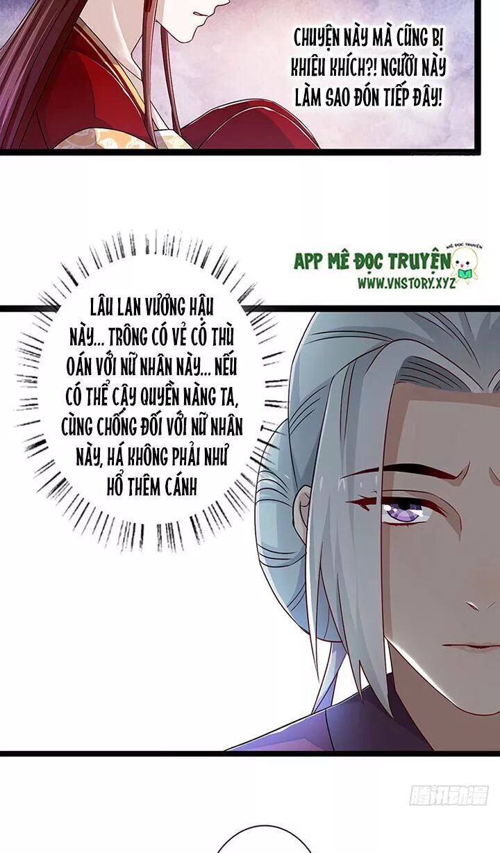 Lời Nguyền Lâu Lan: Bạo Quân Hung Ác Sủng Ái Ta: Chapter 137