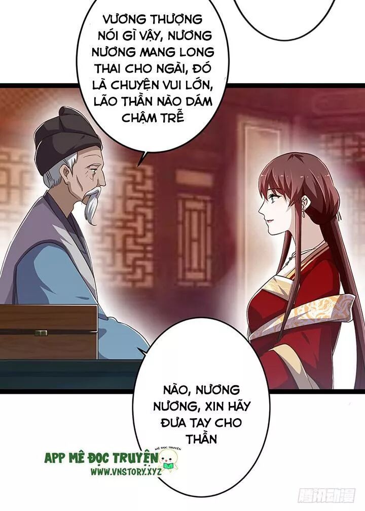 Lời Nguyền Lâu Lan: Bạo Quân Hung Ác Sủng Ái Ta: Chapter 138