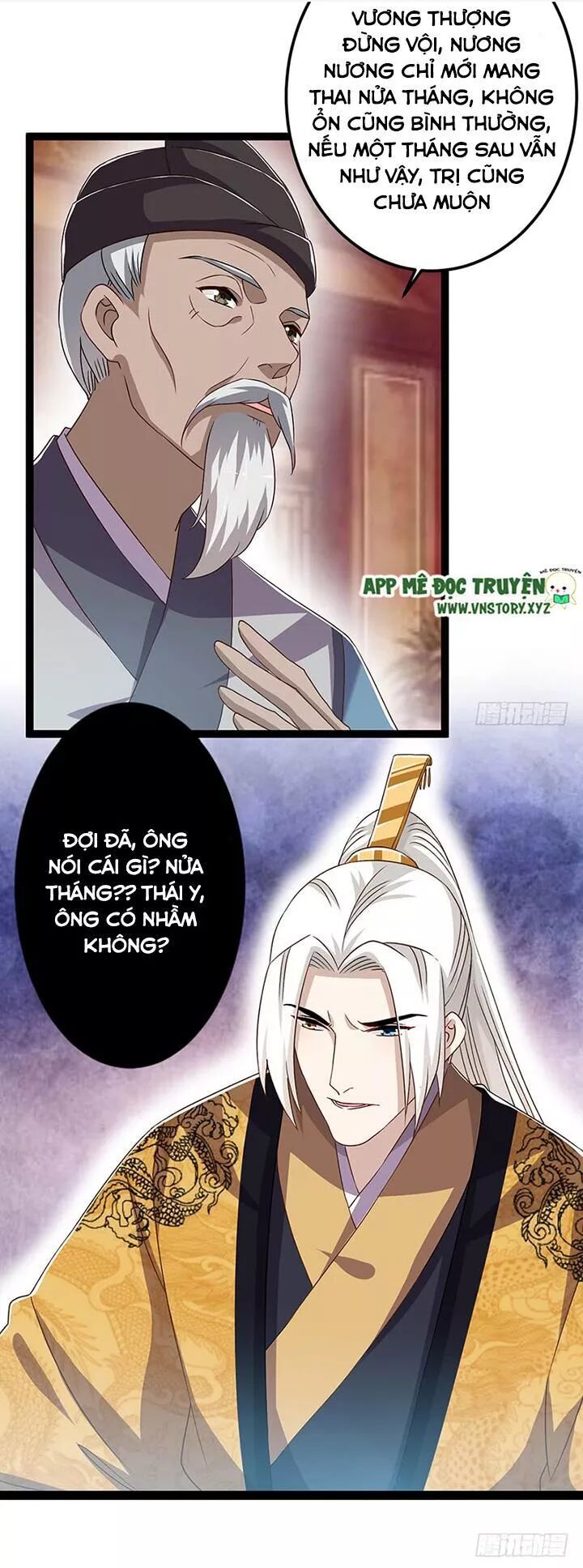 Lời Nguyền Lâu Lan: Bạo Quân Hung Ác Sủng Ái Ta: Chapter 138