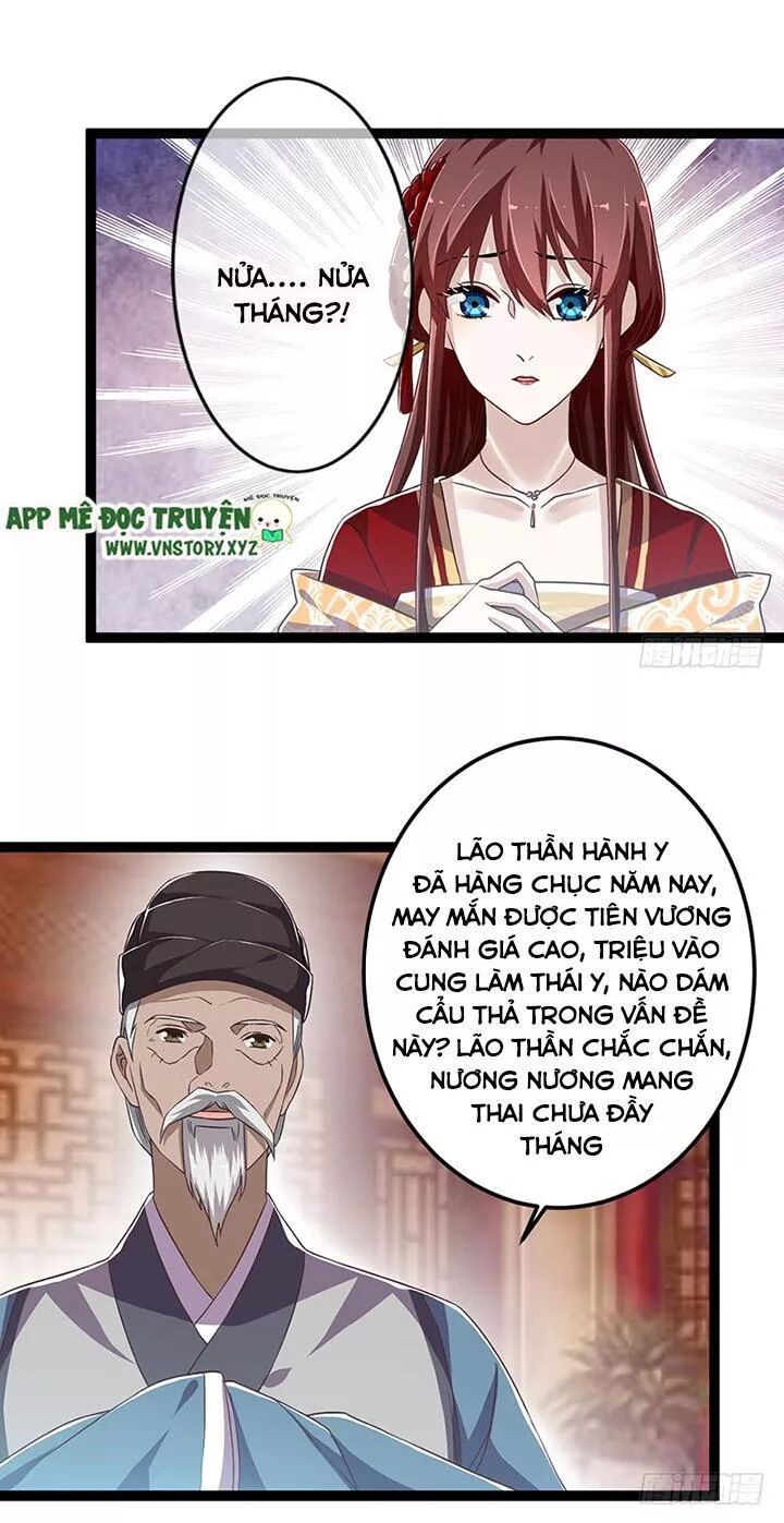 Lời Nguyền Lâu Lan: Bạo Quân Hung Ác Sủng Ái Ta: Chapter 138