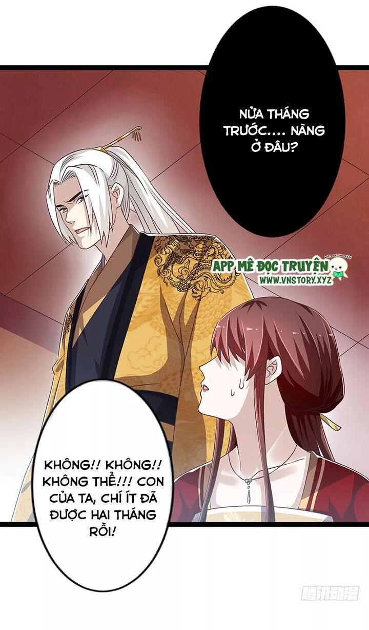 Lời Nguyền Lâu Lan: Bạo Quân Hung Ác Sủng Ái Ta: Chapter 138