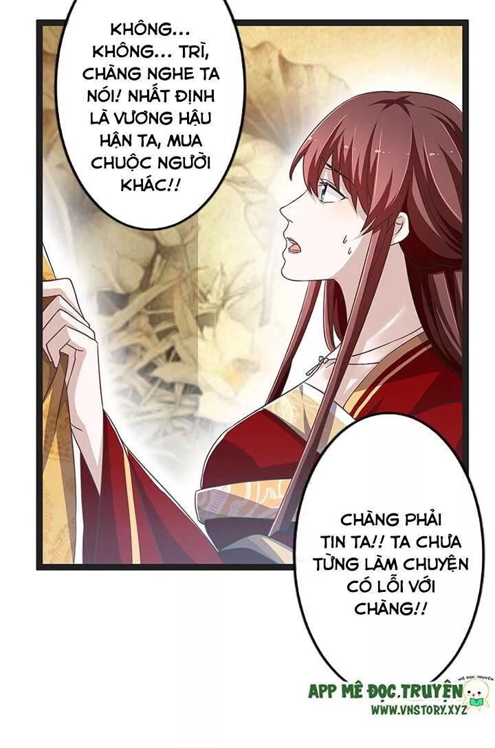 Lời Nguyền Lâu Lan: Bạo Quân Hung Ác Sủng Ái Ta: Chapter 138