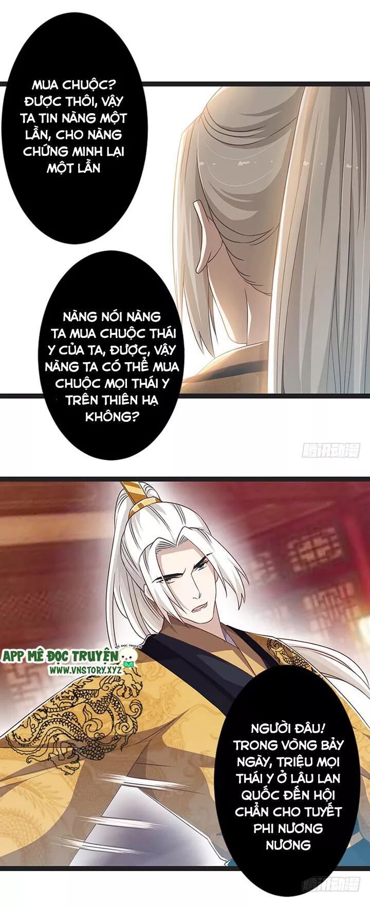 Lời Nguyền Lâu Lan: Bạo Quân Hung Ác Sủng Ái Ta: Chapter 138
