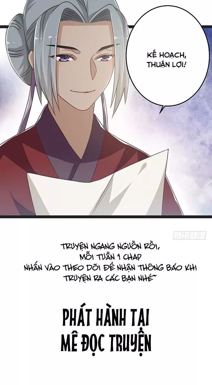 Lời Nguyền Lâu Lan: Bạo Quân Hung Ác Sủng Ái Ta: Chapter 138