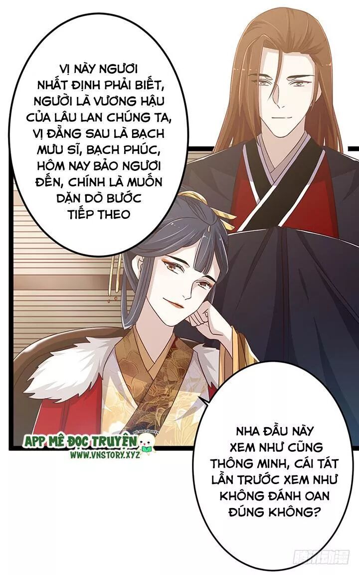 Lời Nguyền Lâu Lan: Bạo Quân Hung Ác Sủng Ái Ta: Chapter 138