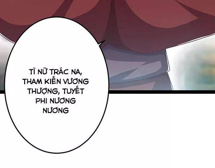 Lời Nguyền Lâu Lan: Bạo Quân Hung Ác Sủng Ái Ta: Chapter 139