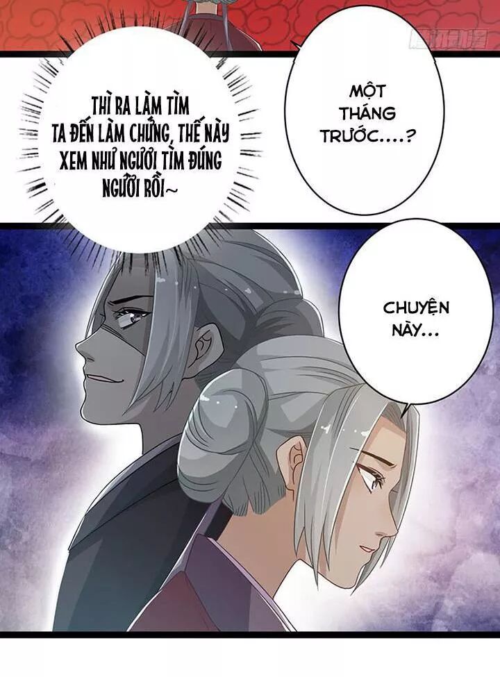 Lời Nguyền Lâu Lan: Bạo Quân Hung Ác Sủng Ái Ta: Chapter 139
