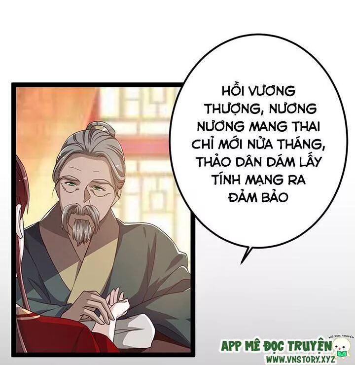 Lời Nguyền Lâu Lan: Bạo Quân Hung Ác Sủng Ái Ta: Chapter 139