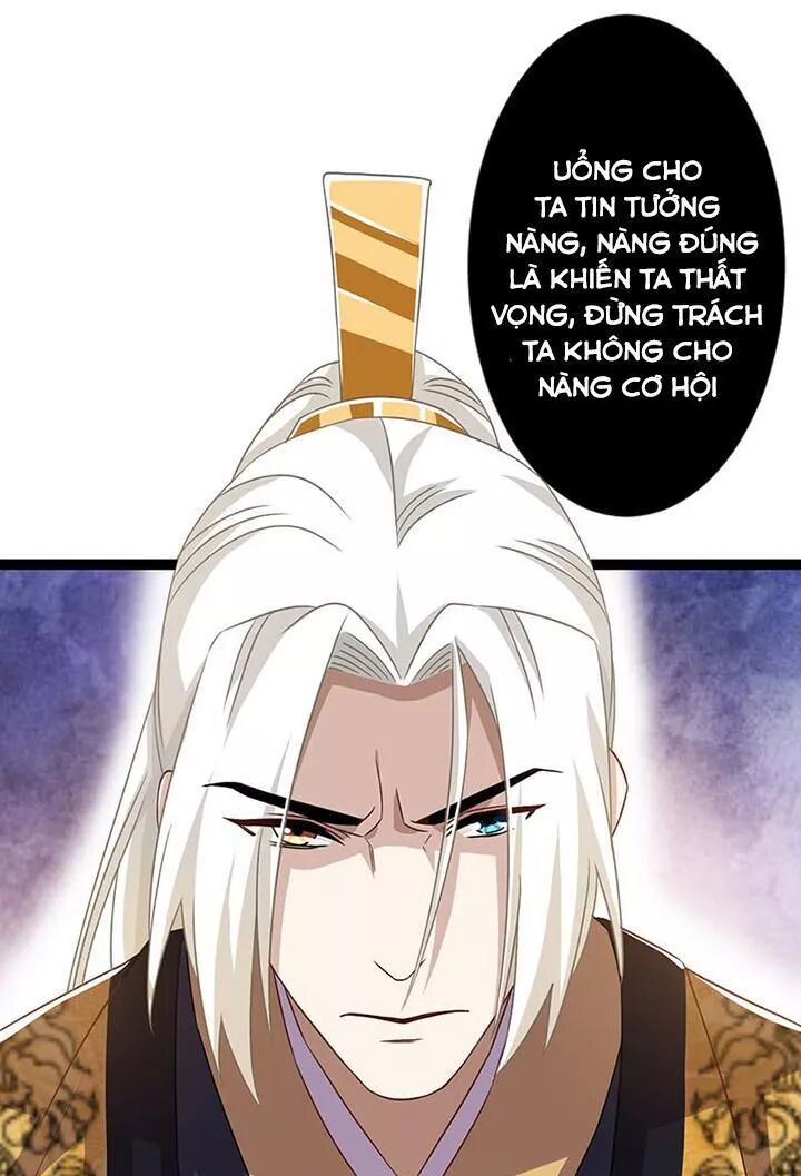 Lời Nguyền Lâu Lan: Bạo Quân Hung Ác Sủng Ái Ta: Chapter 139