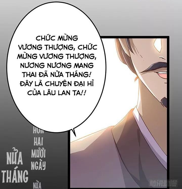 Lời Nguyền Lâu Lan: Bạo Quân Hung Ác Sủng Ái Ta: Chapter 139