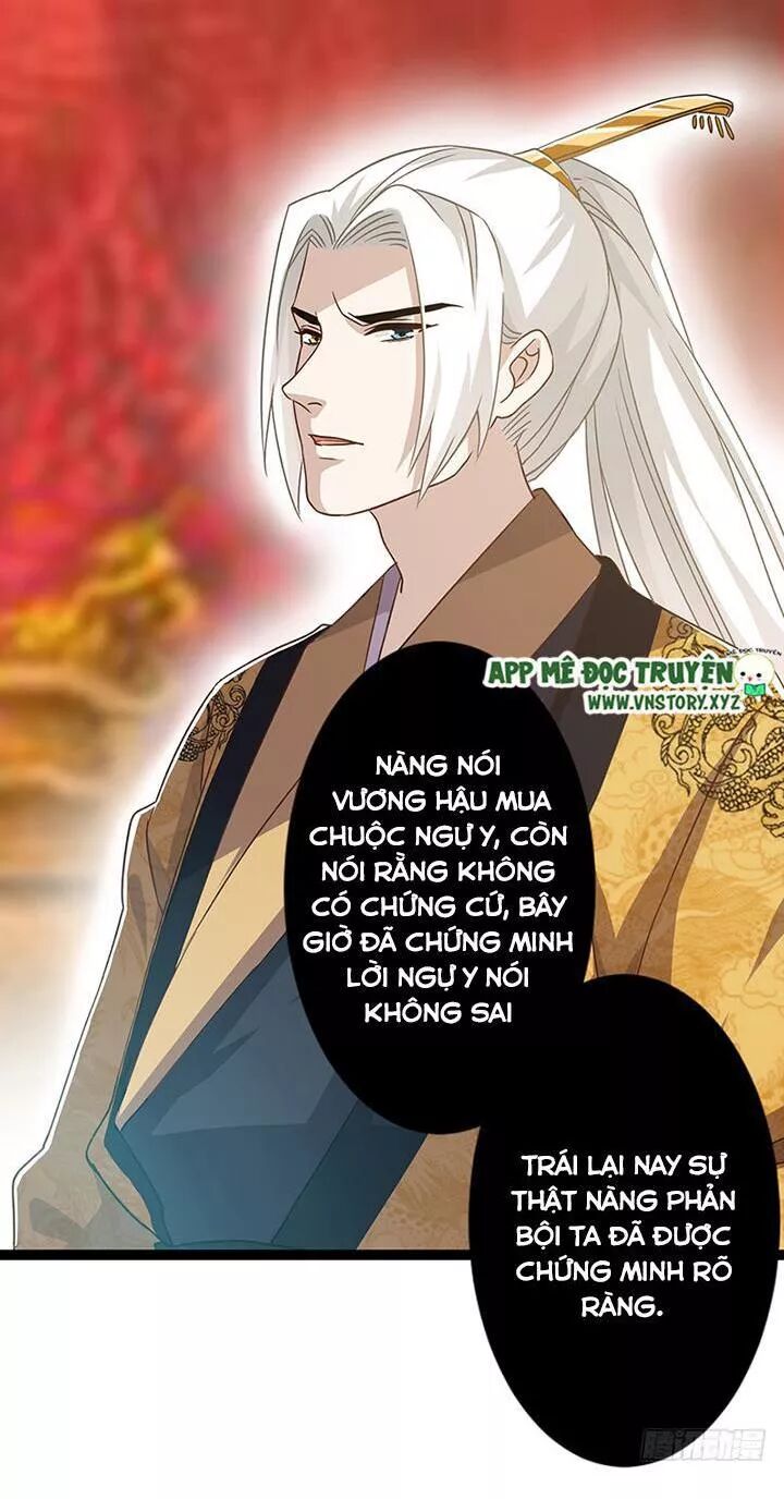 Lời Nguyền Lâu Lan: Bạo Quân Hung Ác Sủng Ái Ta: Chapter 139