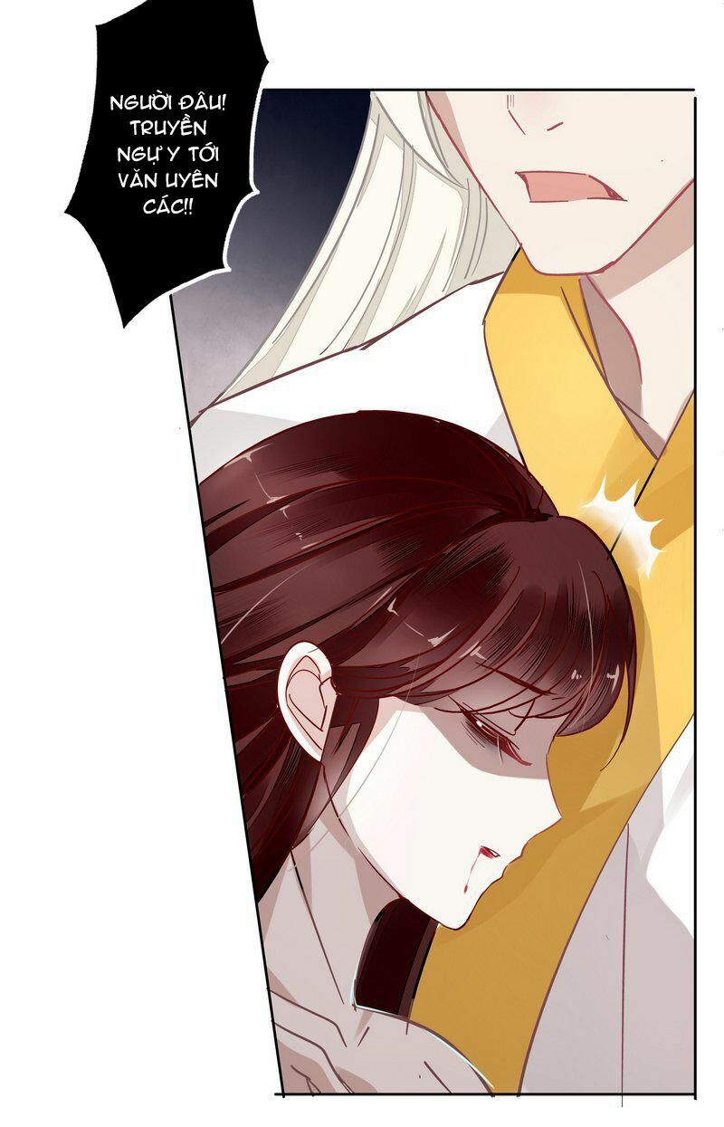 Lời Nguyền Lâu Lan: Bạo Quân Hung Ác Sủng Ái Ta: Chapter 14