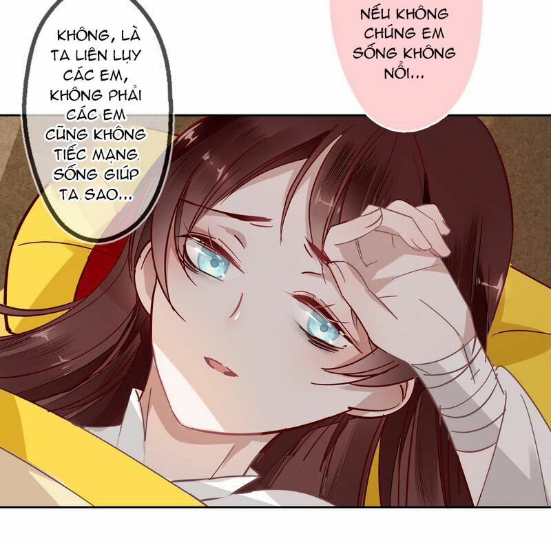Lời Nguyền Lâu Lan: Bạo Quân Hung Ác Sủng Ái Ta: Chapter 14