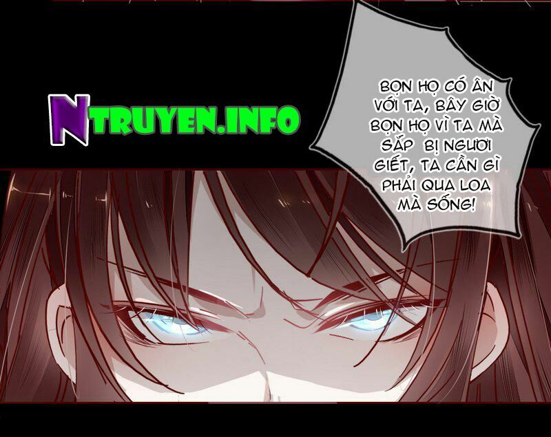 Lời Nguyền Lâu Lan: Bạo Quân Hung Ác Sủng Ái Ta: Chapter 14