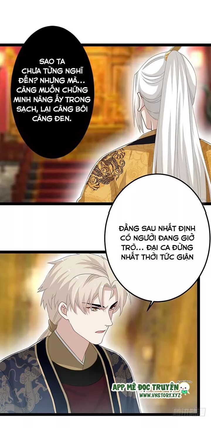 Lời Nguyền Lâu Lan: Bạo Quân Hung Ác Sủng Ái Ta: Chapter 140