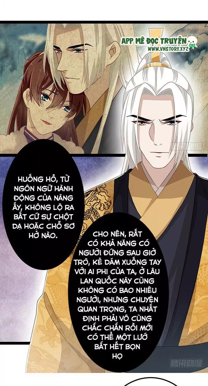 Lời Nguyền Lâu Lan: Bạo Quân Hung Ác Sủng Ái Ta: Chapter 140