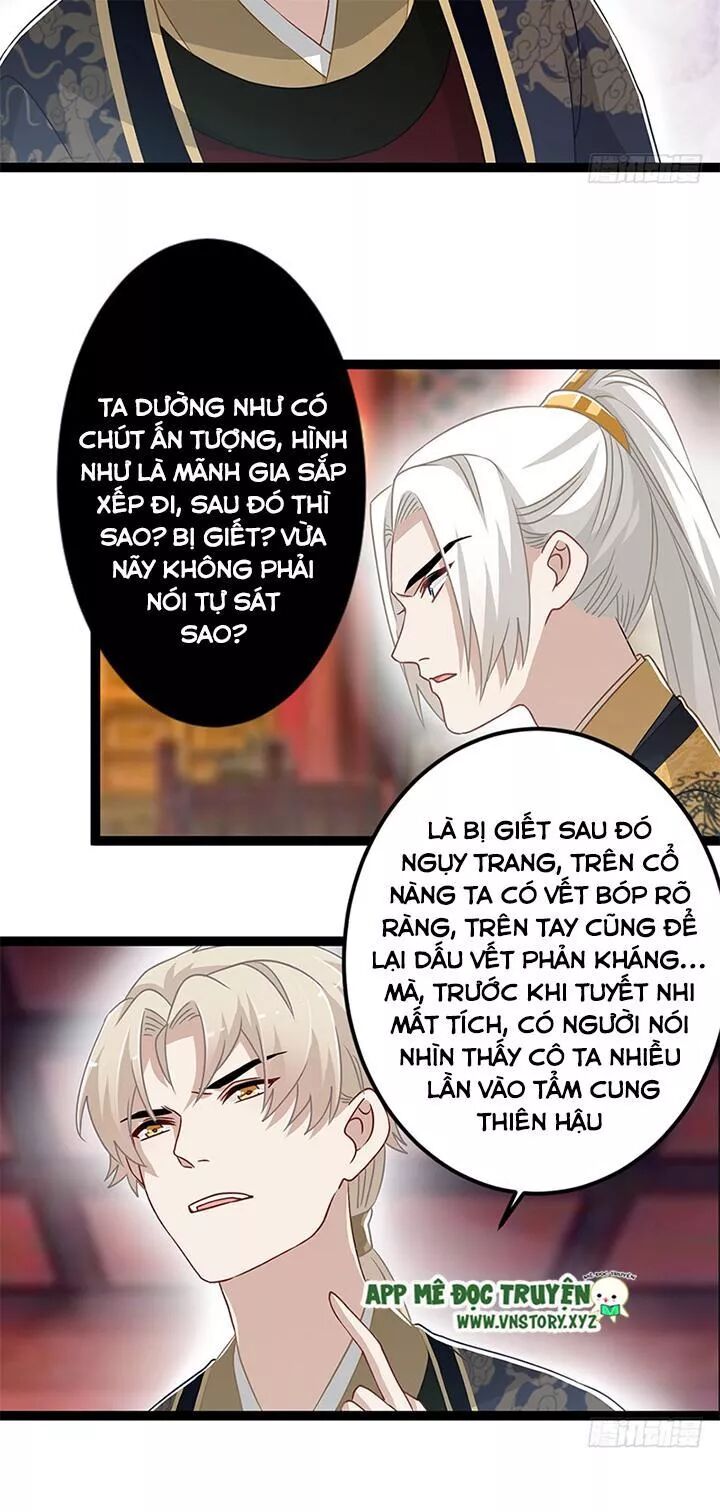 Lời Nguyền Lâu Lan: Bạo Quân Hung Ác Sủng Ái Ta: Chapter 140