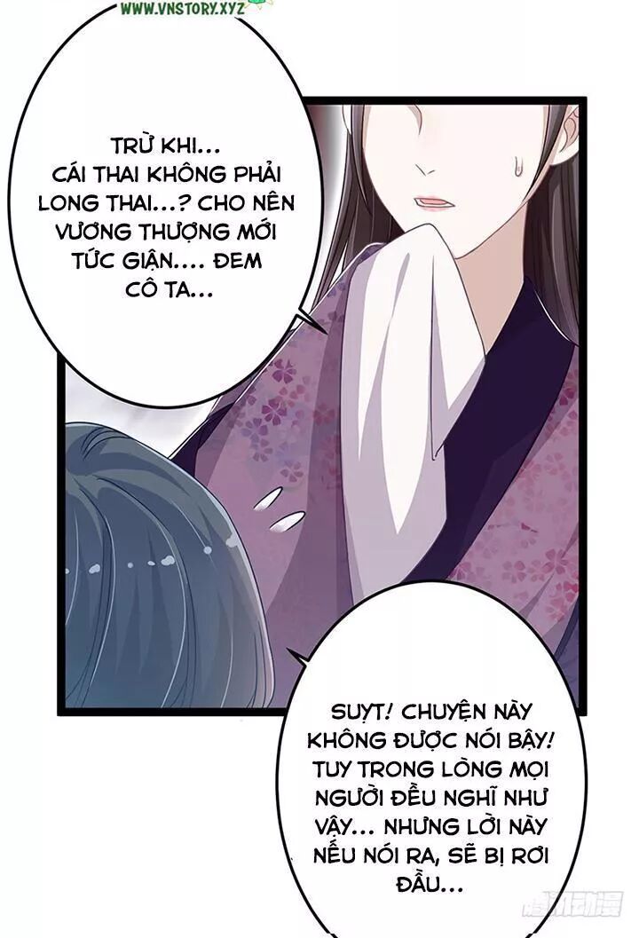 Lời Nguyền Lâu Lan: Bạo Quân Hung Ác Sủng Ái Ta: Chapter 140
