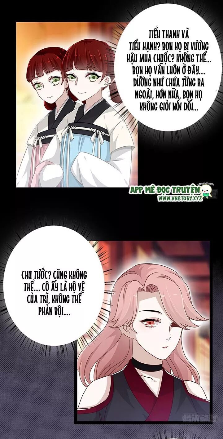 Lời Nguyền Lâu Lan: Bạo Quân Hung Ác Sủng Ái Ta: Chapter 140