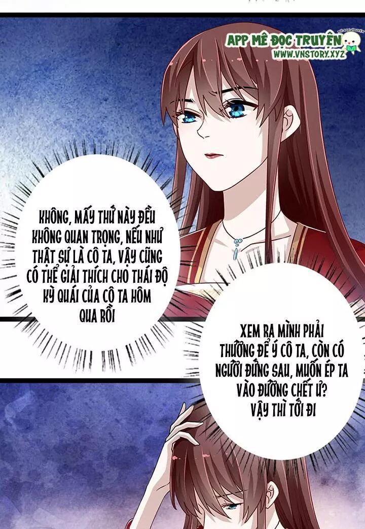 Lời Nguyền Lâu Lan: Bạo Quân Hung Ác Sủng Ái Ta: Chapter 140
