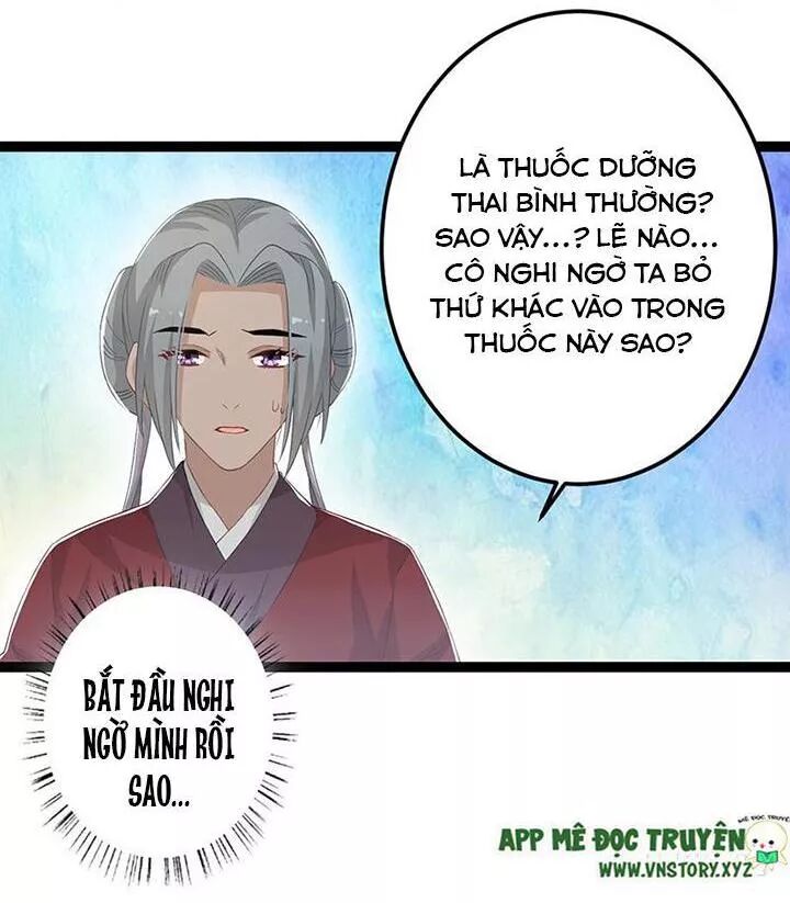 Lời Nguyền Lâu Lan: Bạo Quân Hung Ác Sủng Ái Ta: Chapter 143