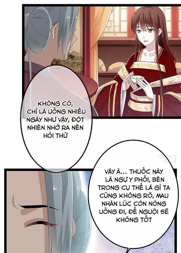 Lời Nguyền Lâu Lan: Bạo Quân Hung Ác Sủng Ái Ta: Chapter 143