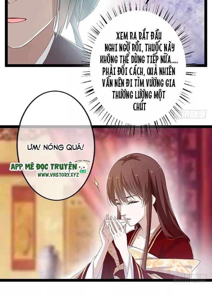 Lời Nguyền Lâu Lan: Bạo Quân Hung Ác Sủng Ái Ta: Chapter 143