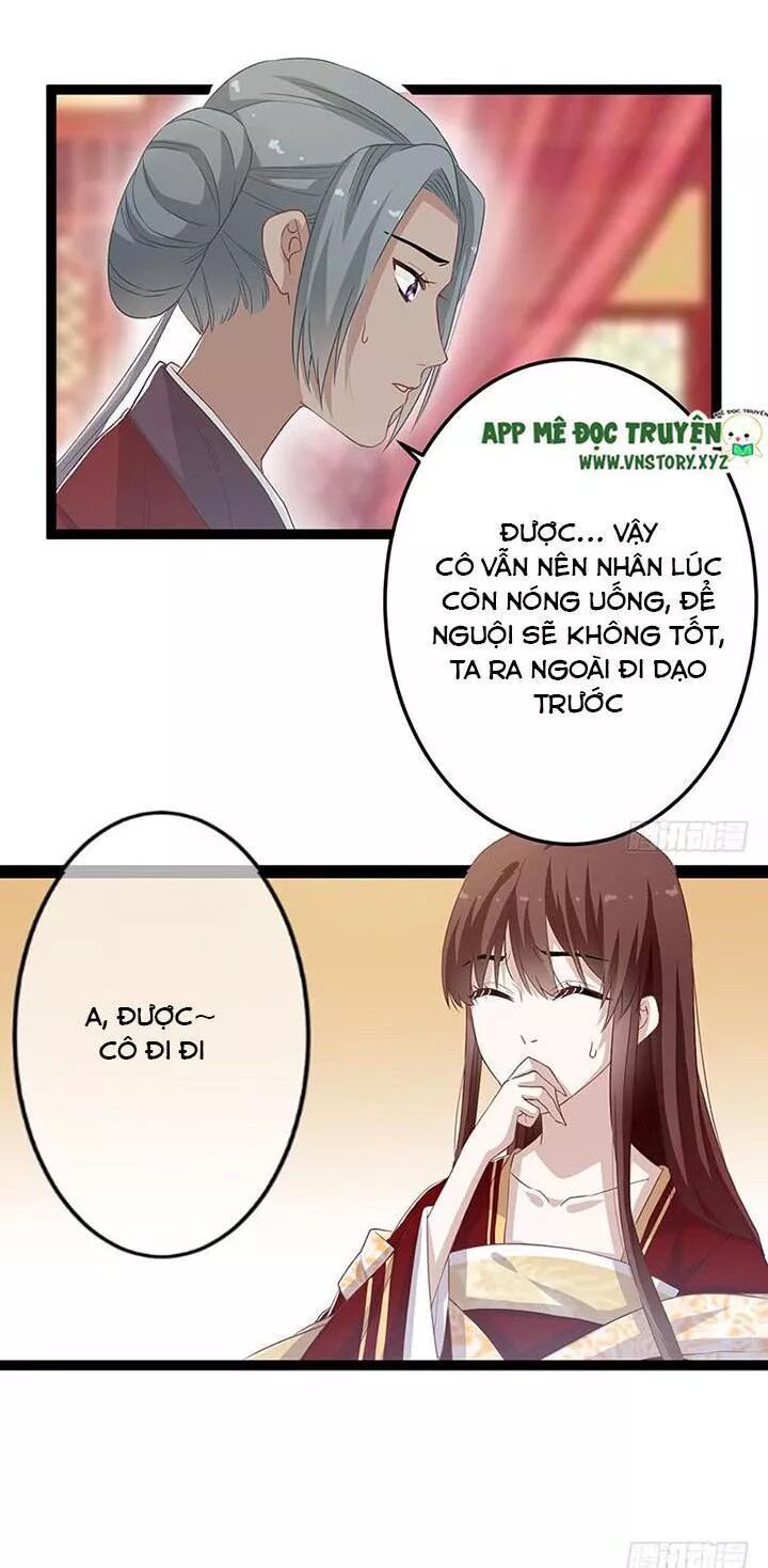 Lời Nguyền Lâu Lan: Bạo Quân Hung Ác Sủng Ái Ta: Chapter 143