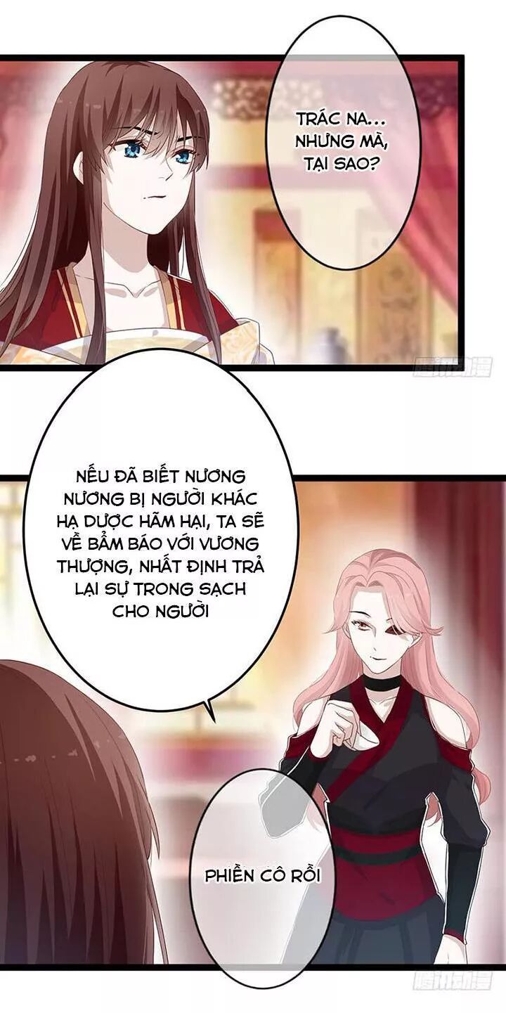 Lời Nguyền Lâu Lan: Bạo Quân Hung Ác Sủng Ái Ta: Chapter 143
