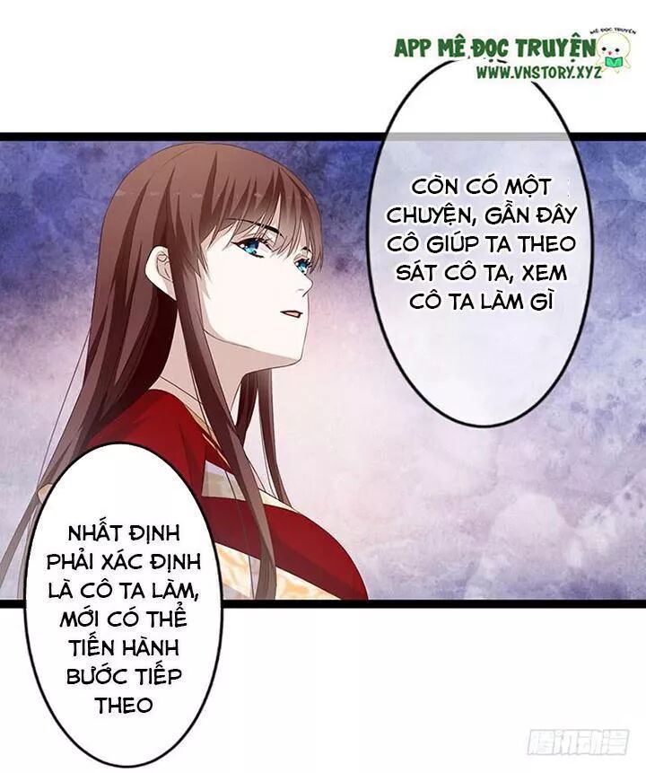Lời Nguyền Lâu Lan: Bạo Quân Hung Ác Sủng Ái Ta: Chapter 143