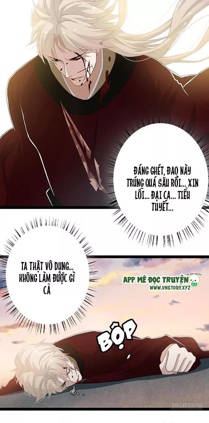 Lời Nguyền Lâu Lan: Bạo Quân Hung Ác Sủng Ái Ta: Chapter 143