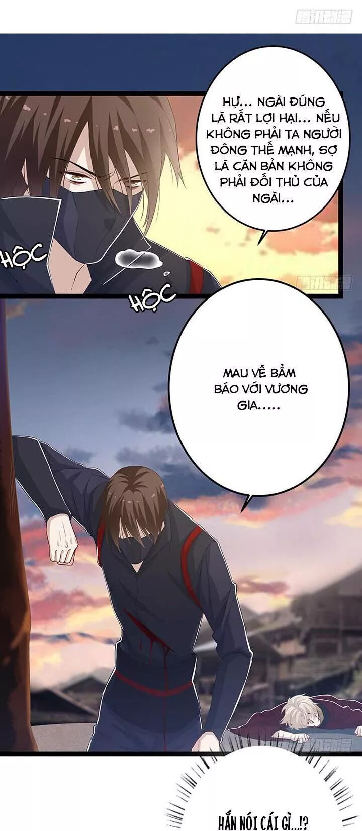 Lời Nguyền Lâu Lan: Bạo Quân Hung Ác Sủng Ái Ta: Chapter 143