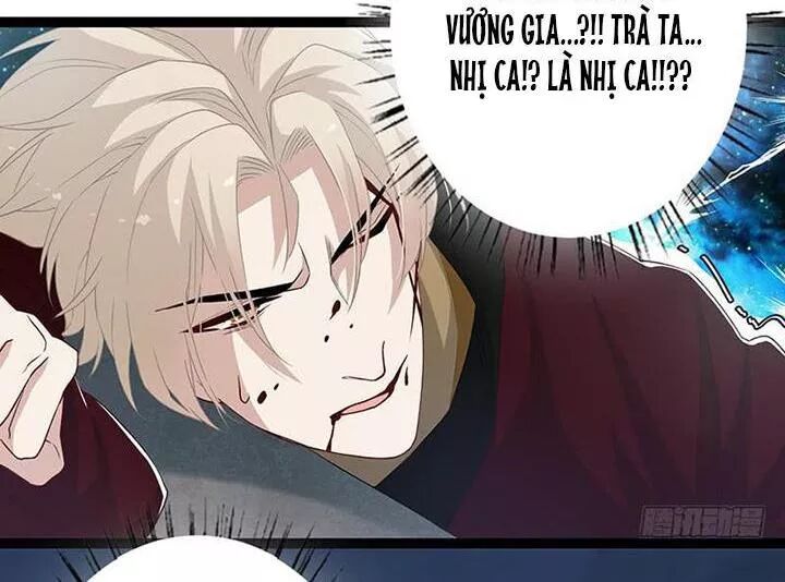 Lời Nguyền Lâu Lan: Bạo Quân Hung Ác Sủng Ái Ta: Chapter 143