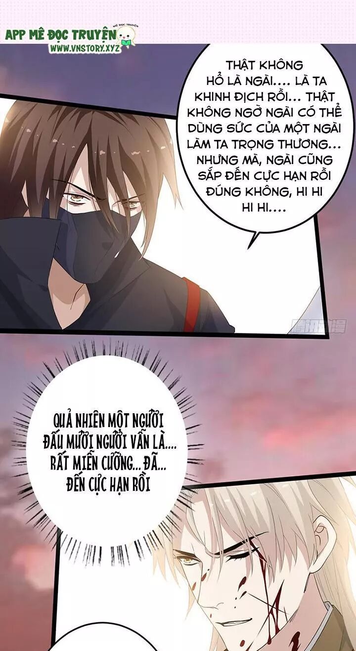 Lời Nguyền Lâu Lan: Bạo Quân Hung Ác Sủng Ái Ta: Chapter 143