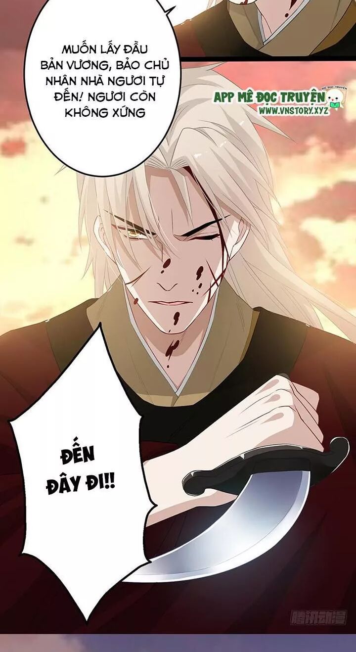 Lời Nguyền Lâu Lan: Bạo Quân Hung Ác Sủng Ái Ta: Chapter 143