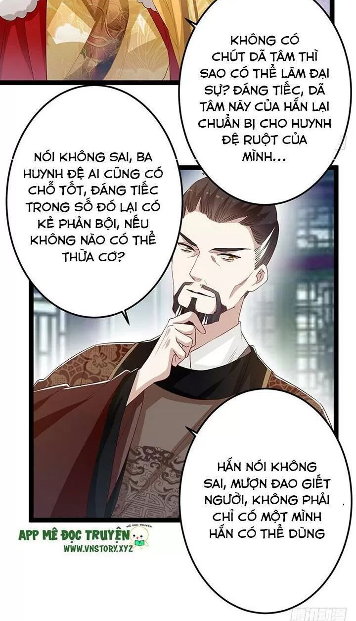 Lời Nguyền Lâu Lan: Bạo Quân Hung Ác Sủng Ái Ta: Chapter 144