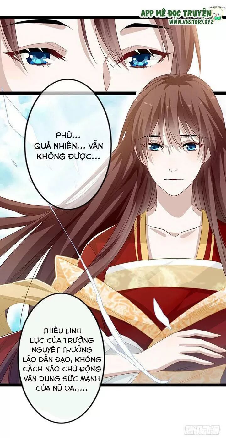 Lời Nguyền Lâu Lan: Bạo Quân Hung Ác Sủng Ái Ta: Chapter 144