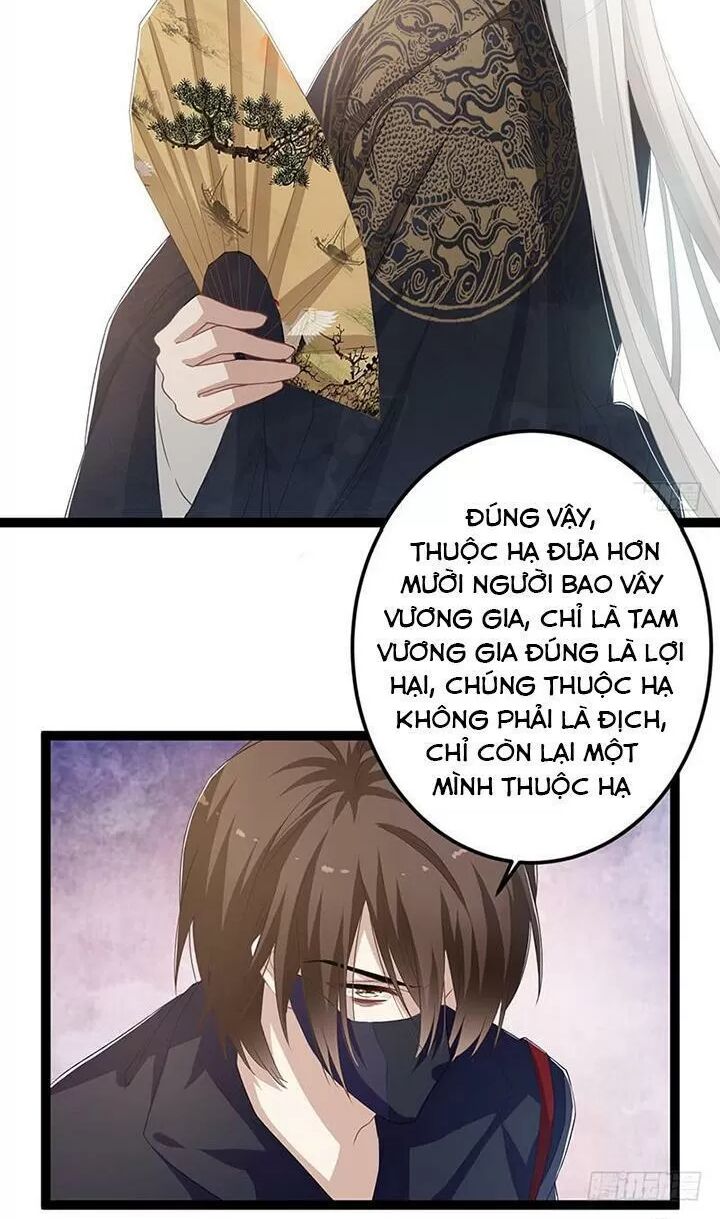 Lời Nguyền Lâu Lan: Bạo Quân Hung Ác Sủng Ái Ta: Chapter 144