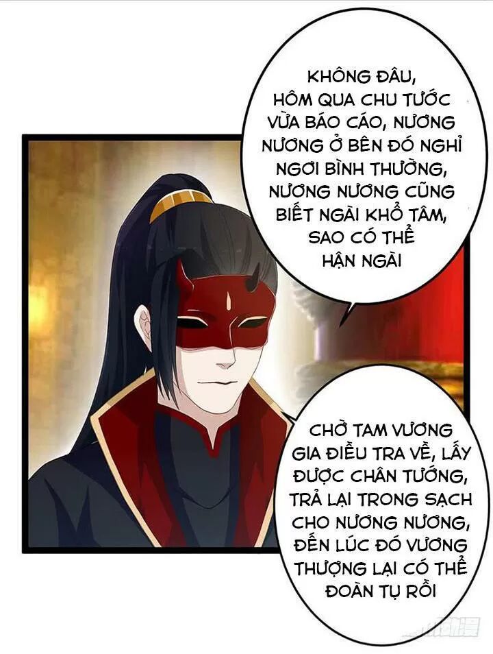 Lời Nguyền Lâu Lan: Bạo Quân Hung Ác Sủng Ái Ta: Chapter 144