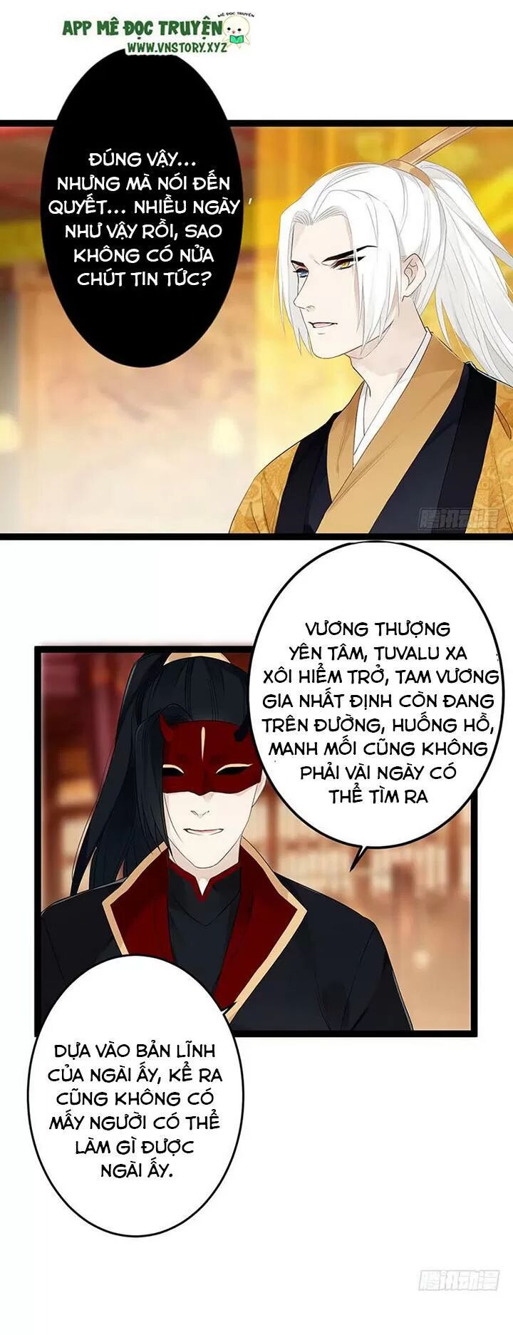 Lời Nguyền Lâu Lan: Bạo Quân Hung Ác Sủng Ái Ta: Chapter 144