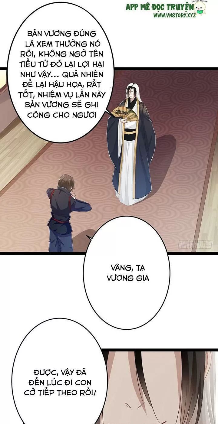 Lời Nguyền Lâu Lan: Bạo Quân Hung Ác Sủng Ái Ta: Chapter 144