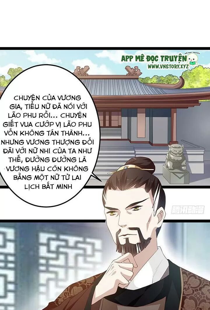 Lời Nguyền Lâu Lan: Bạo Quân Hung Ác Sủng Ái Ta: Chapter 144