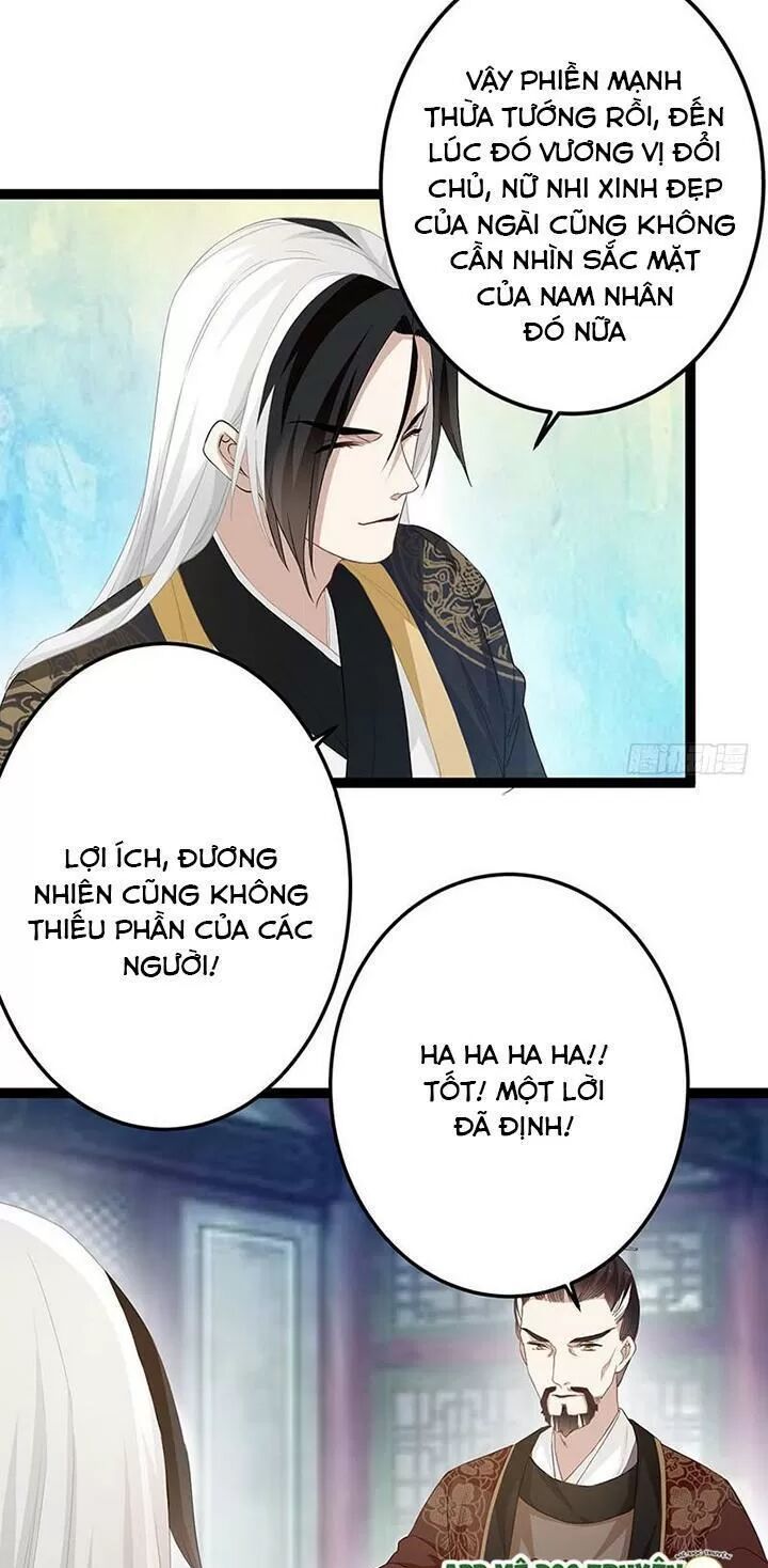 Lời Nguyền Lâu Lan: Bạo Quân Hung Ác Sủng Ái Ta: Chapter 144