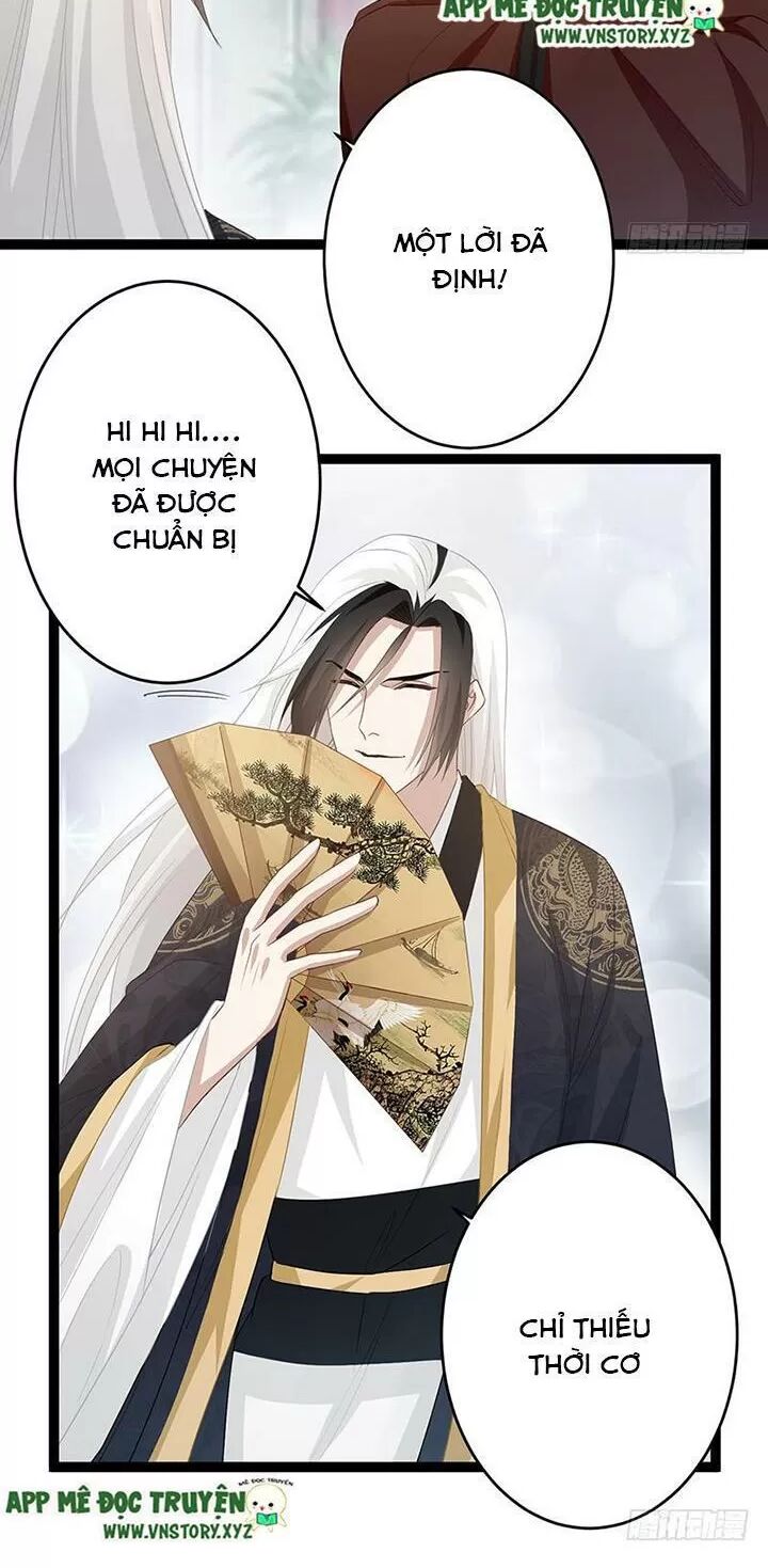 Lời Nguyền Lâu Lan: Bạo Quân Hung Ác Sủng Ái Ta: Chapter 144