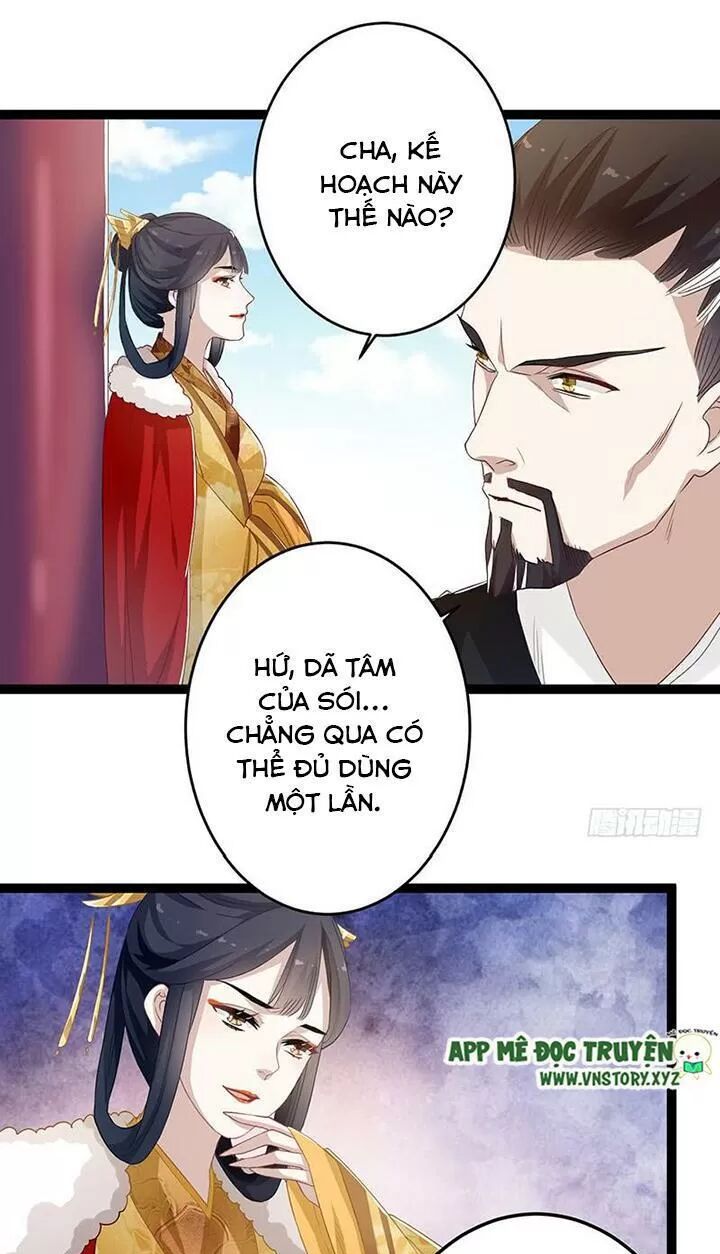 Lời Nguyền Lâu Lan: Bạo Quân Hung Ác Sủng Ái Ta: Chapter 144