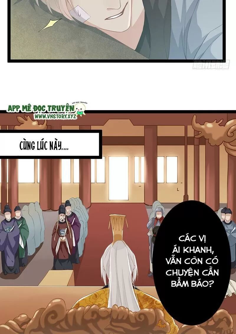 Lời Nguyền Lâu Lan: Bạo Quân Hung Ác Sủng Ái Ta: Chapter 145
