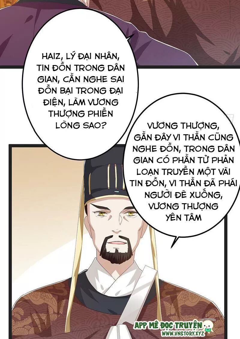 Lời Nguyền Lâu Lan: Bạo Quân Hung Ác Sủng Ái Ta: Chapter 145