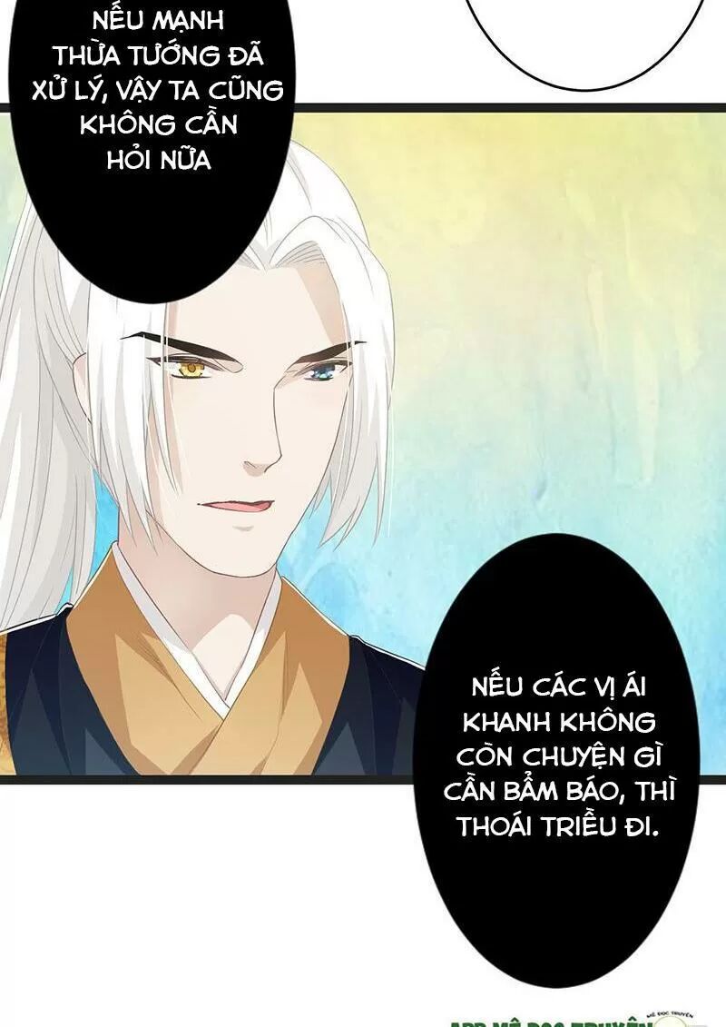 Lời Nguyền Lâu Lan: Bạo Quân Hung Ác Sủng Ái Ta: Chapter 145