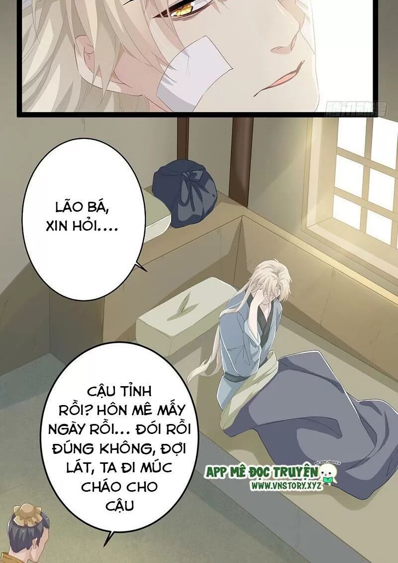 Lời Nguyền Lâu Lan: Bạo Quân Hung Ác Sủng Ái Ta: Chapter 145