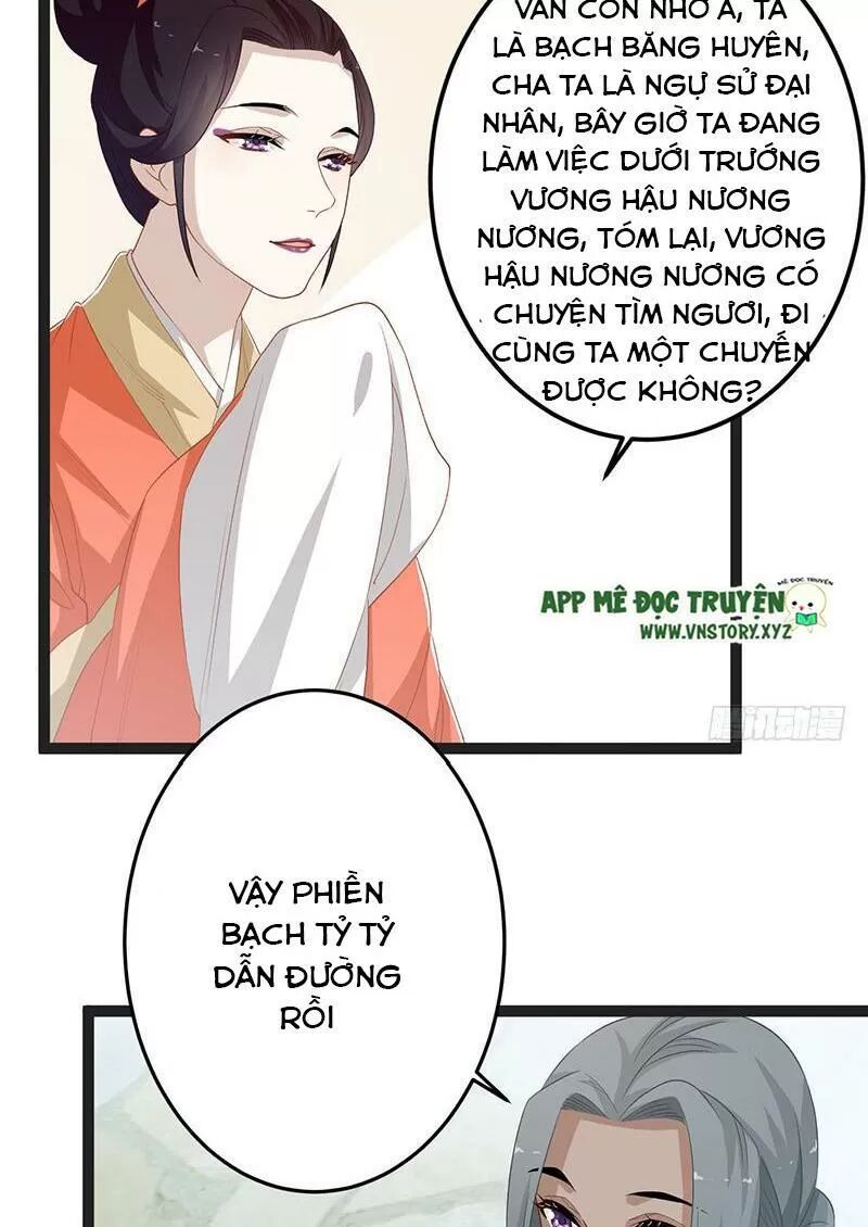 Lời Nguyền Lâu Lan: Bạo Quân Hung Ác Sủng Ái Ta: Chapter 145